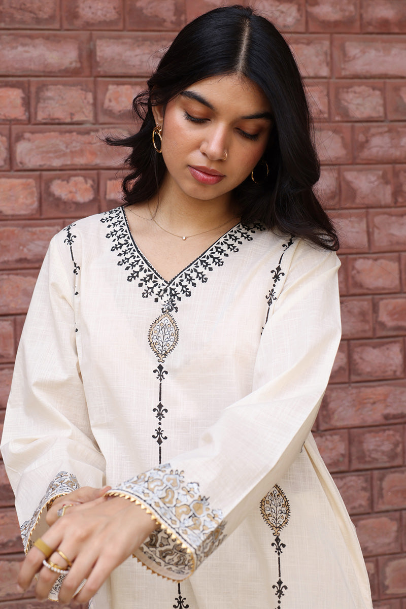 Jamni Riwayat Set