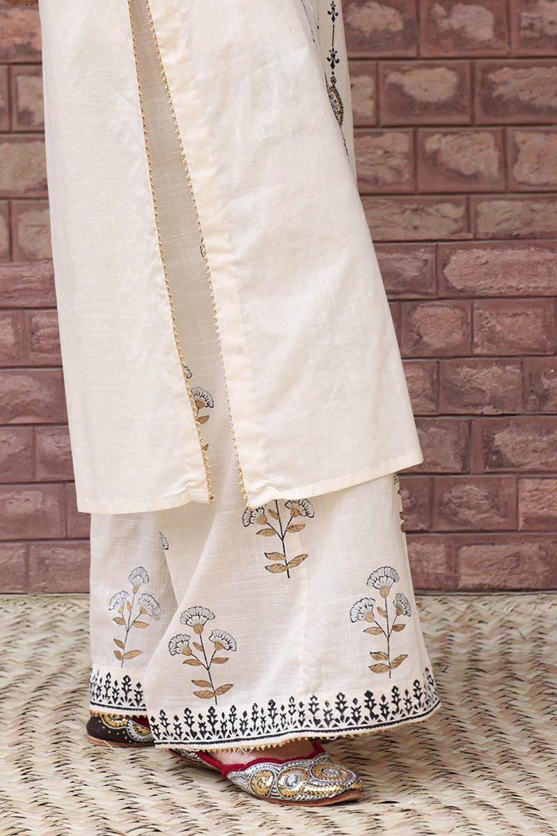 Jamni Riwayat Set