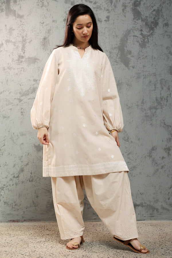 Jacquard Reverie Set