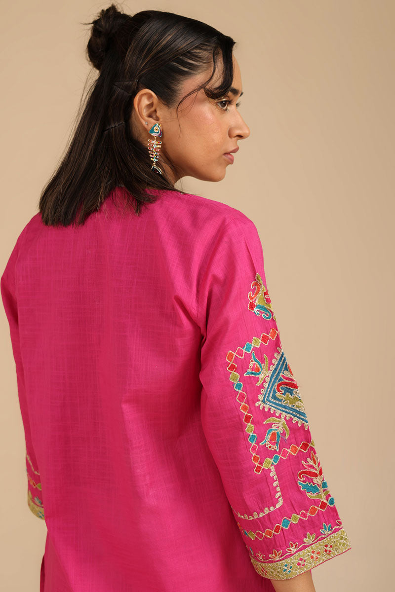 aatishigulabi