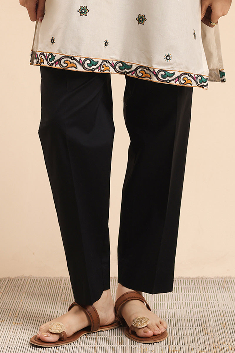 Essential Trousers