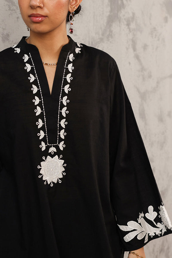 Sunflower Patch Shirt