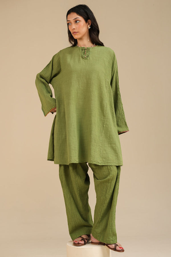 Garden Gleam Co-Ord Set