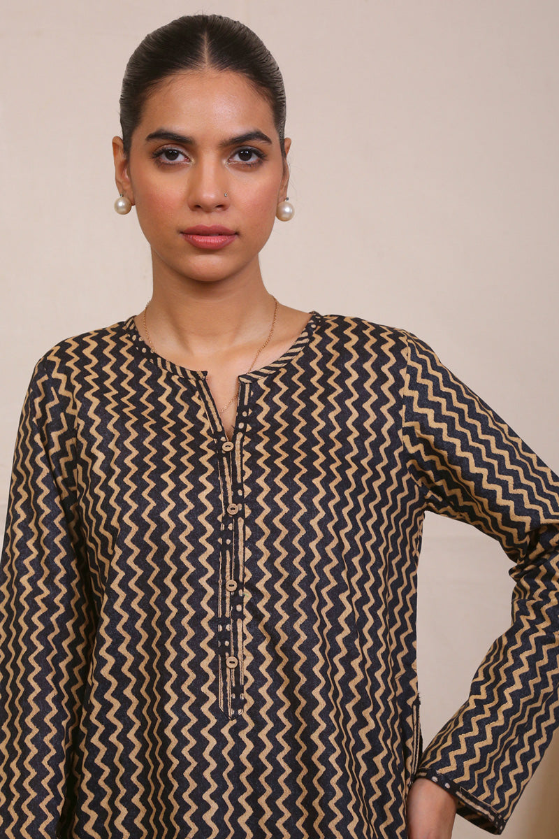 2-Piece Melange Co-ord Set