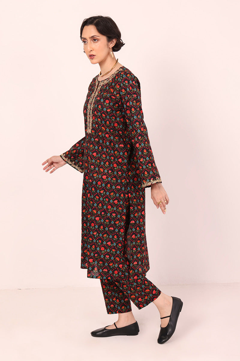 Ambi 2 Piece Set