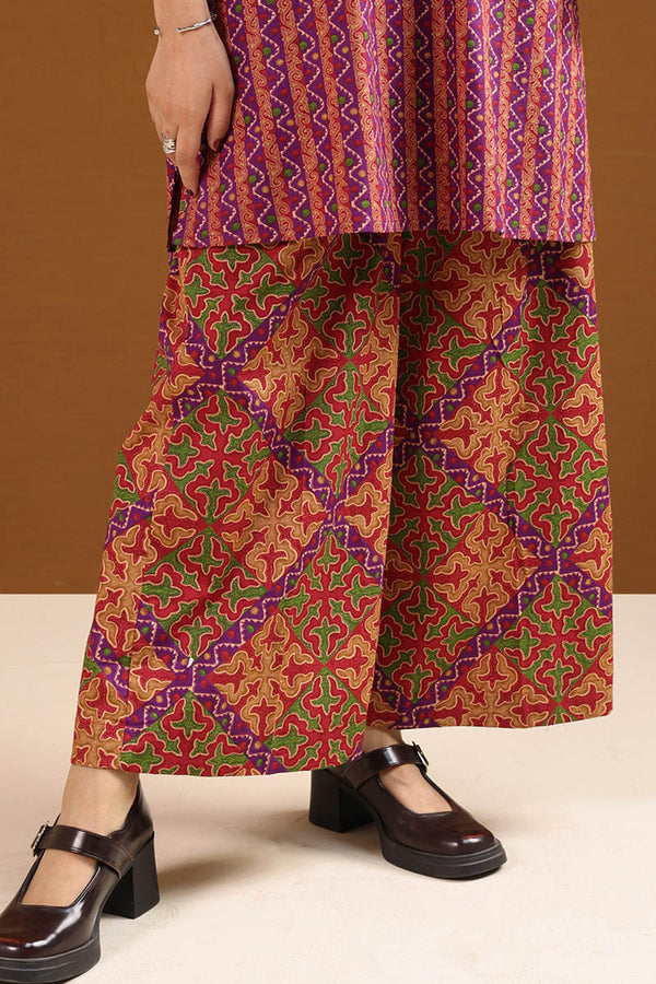 Shyrdak Printed Duo-Set