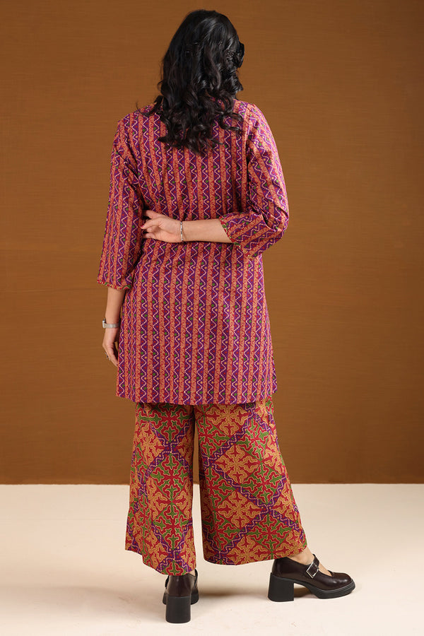 Shyrdak Printed Duo-Set