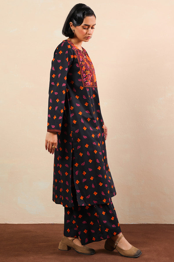 Modern Edge Aarified Duo-Set