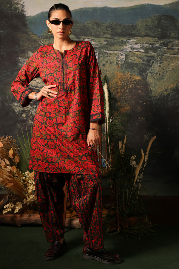 Gul Bahar Classic Set