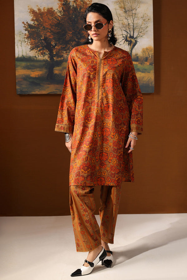 Gul Bahar Classic Set