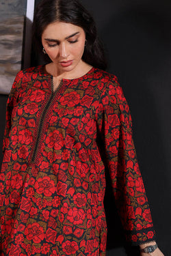 Gul Bahar Classic Set
