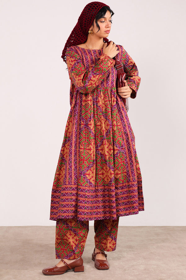 Shyrdak Printed Cascade Duo-Set
