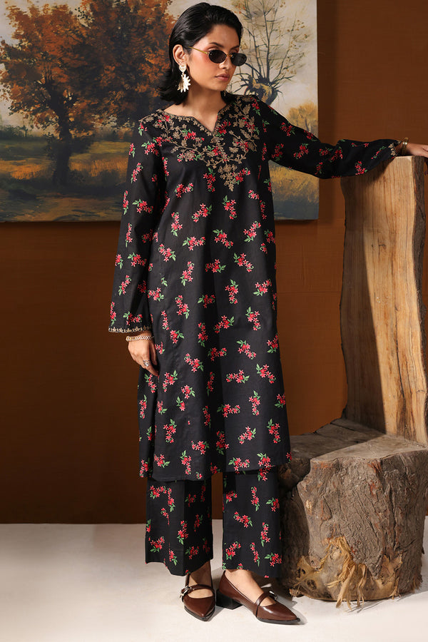 Gilded Polish Garden Set