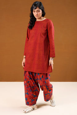 Peepal Whisper Set