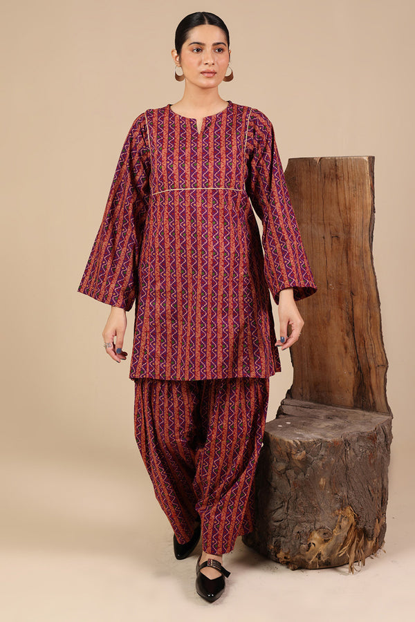 Shyrdak Serene Hues Set