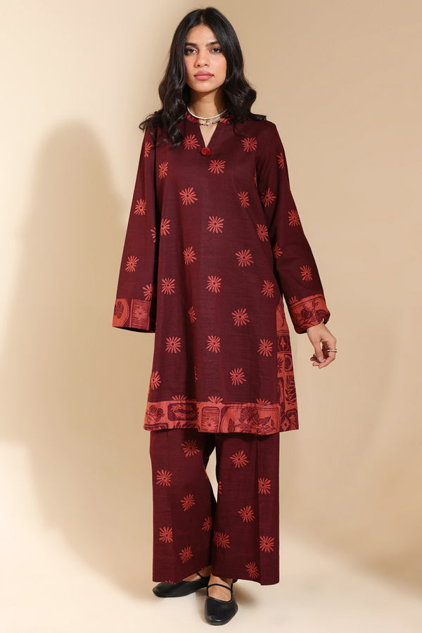 Linocut Loom Light Set