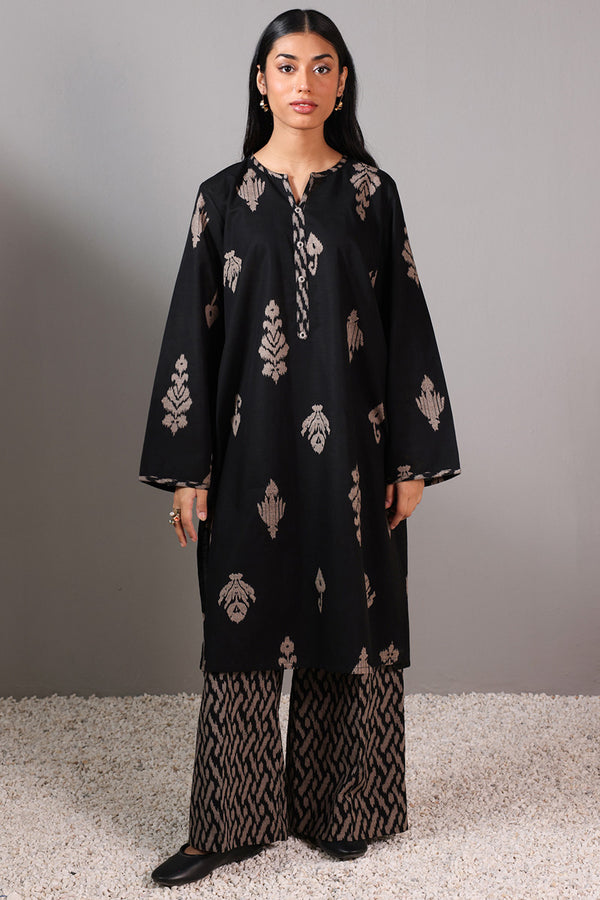 Ikat Printed Poise Set