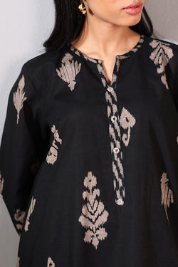 Ikat Printed Poise Set