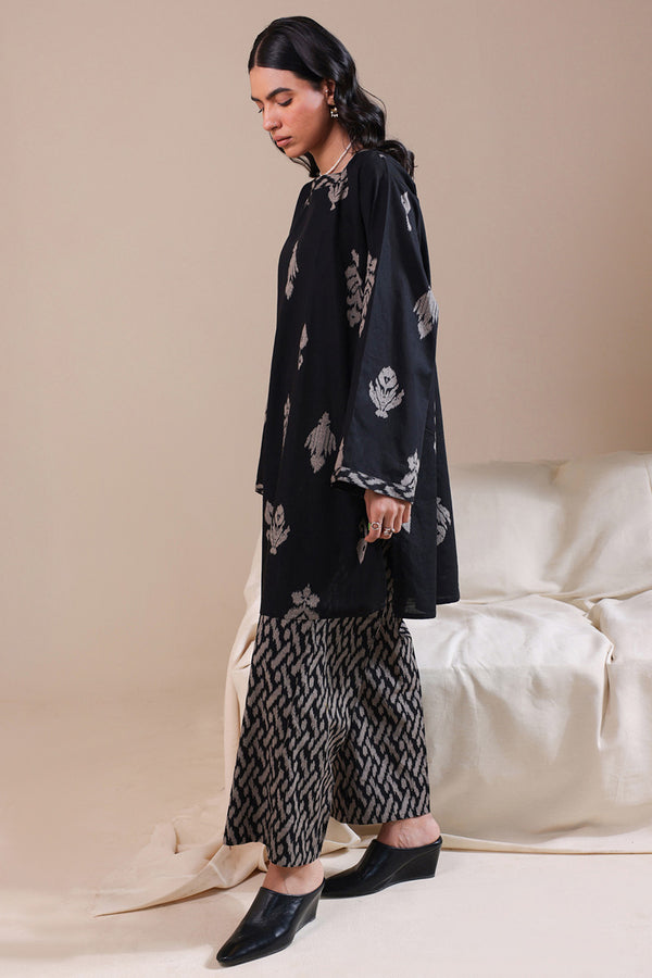 Ikat Essence Co-Ord Set