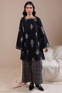 Ikat Essence Co-Ord Set