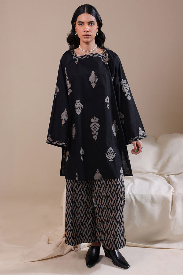 Ikat Essence Co-Ord Set