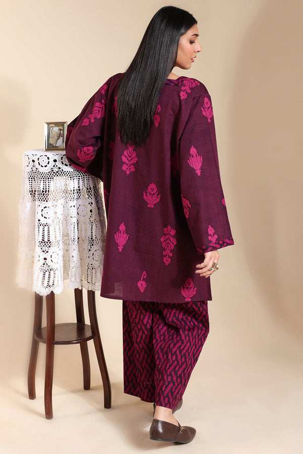 Ikat Essence Co-Ord Set