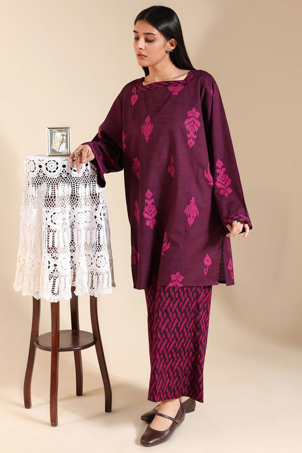 Ikat Essence Co-Ord Set
