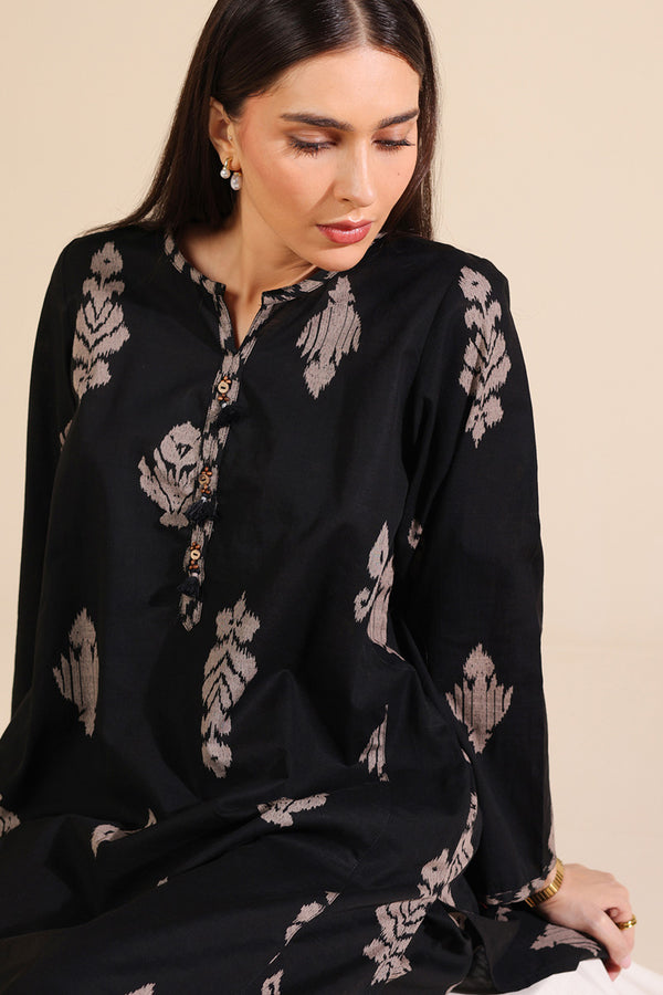 Ikat Whisper Set