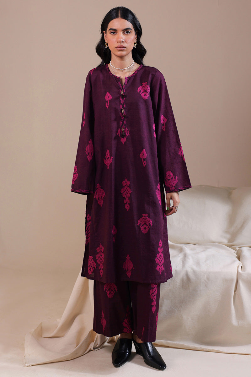 Ikat Whisper Set
