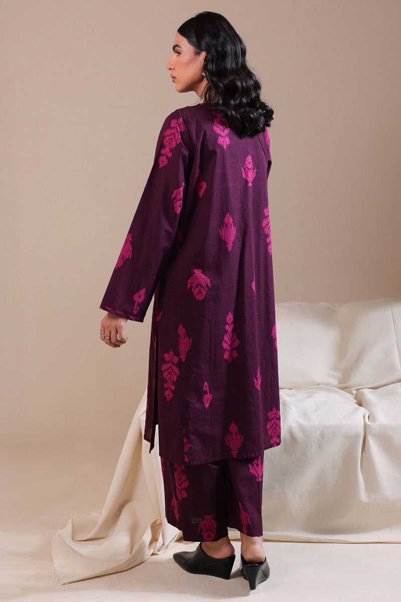Ikat Whisper Set