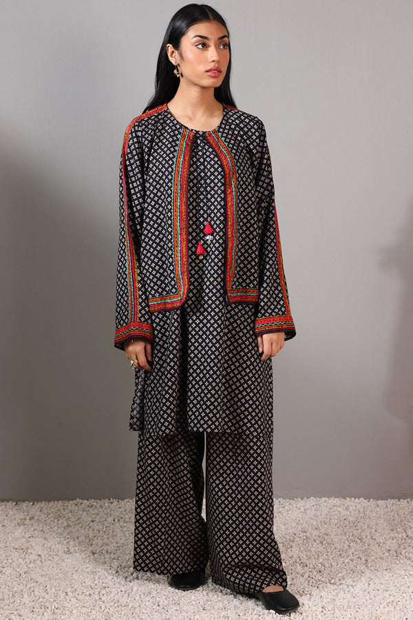 Twisted Tapestry 3-Piece Koti Set