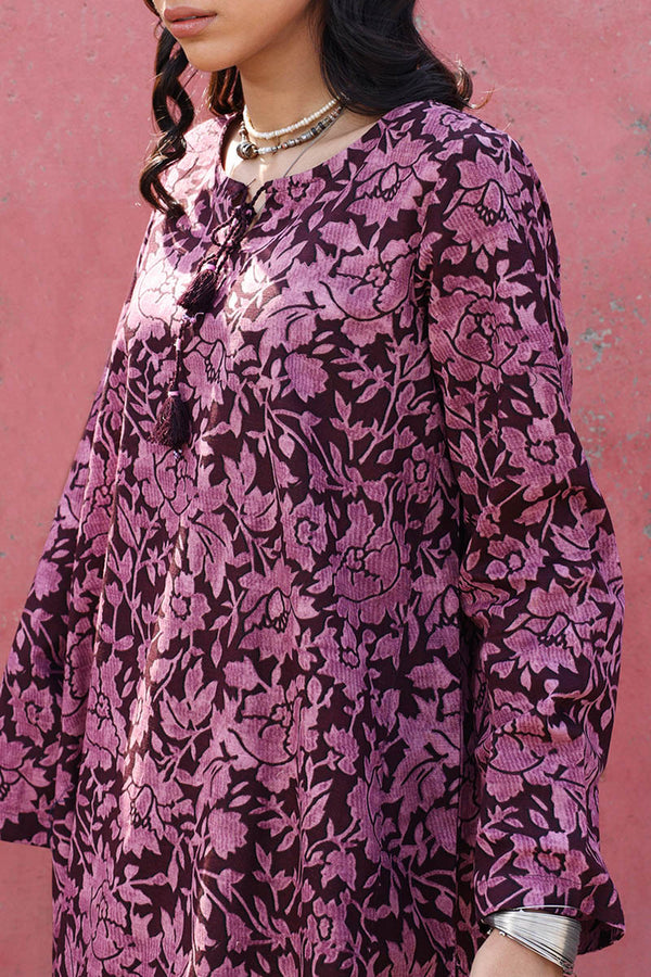 Palachi Patel Path Set