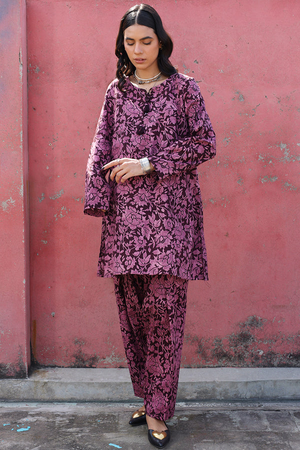 Palachi Patel Path Set