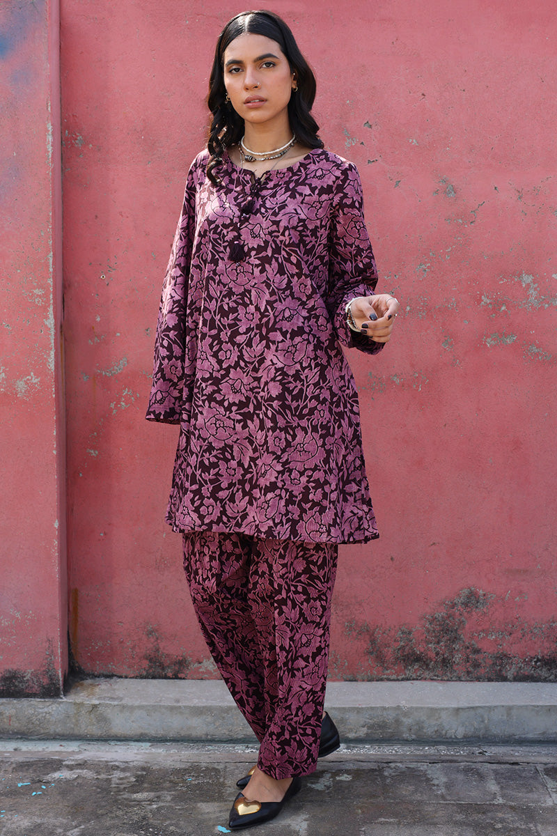 Palachi Patel Path Set