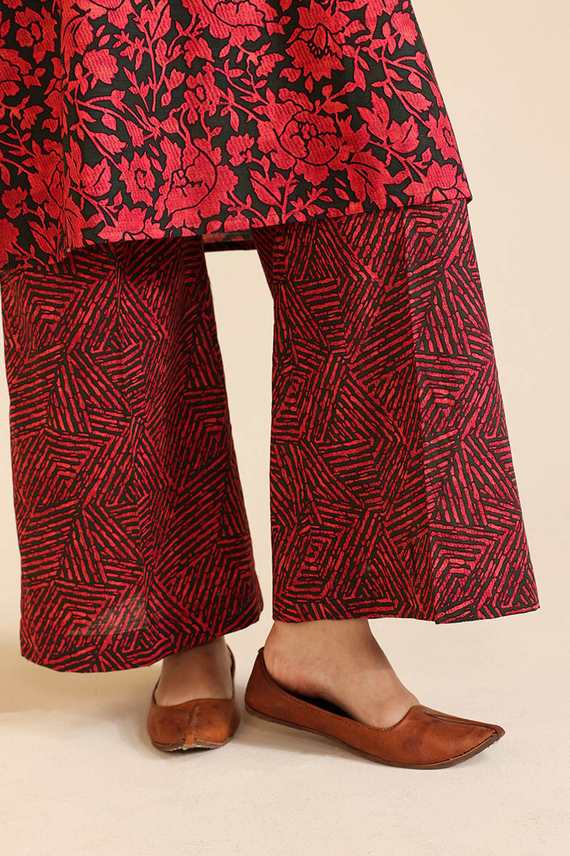 Palachi Poem Duo-Set