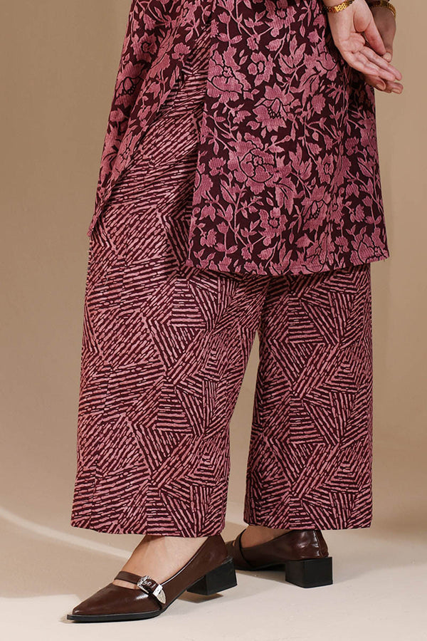 Palachi Poem Duo-Set