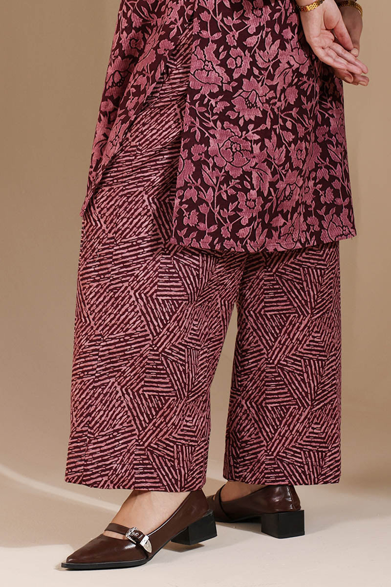 Palachi Poem Duo-Set