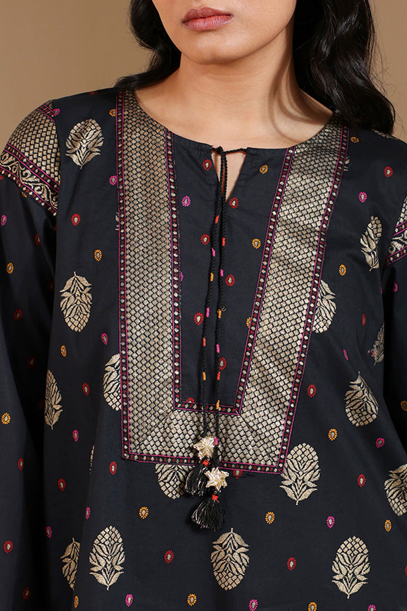 Zeenat Zari Set