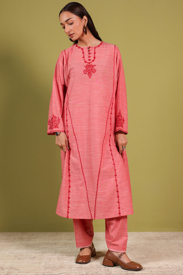 Threaded Serenity Dotted Set