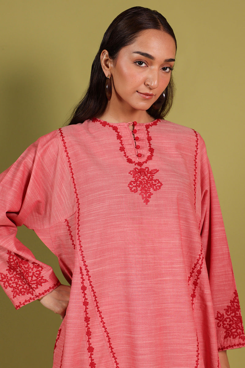 Threaded Serenity Dotted Set