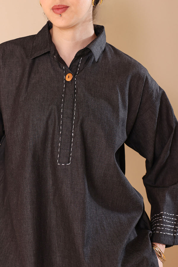 Sashiko Stitch Statement Set