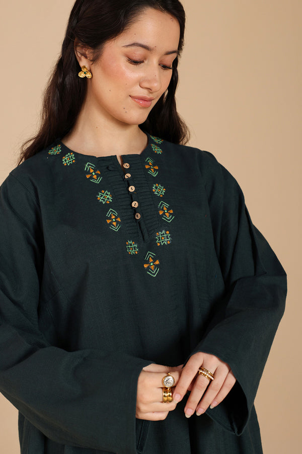 Jacquard Edit 3-Piece Set