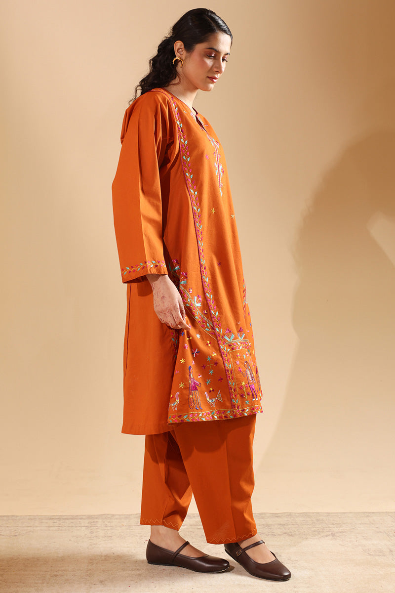 orange