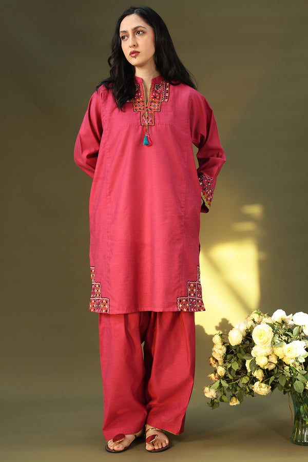 Sheesh Nur Hand-Crafted Set