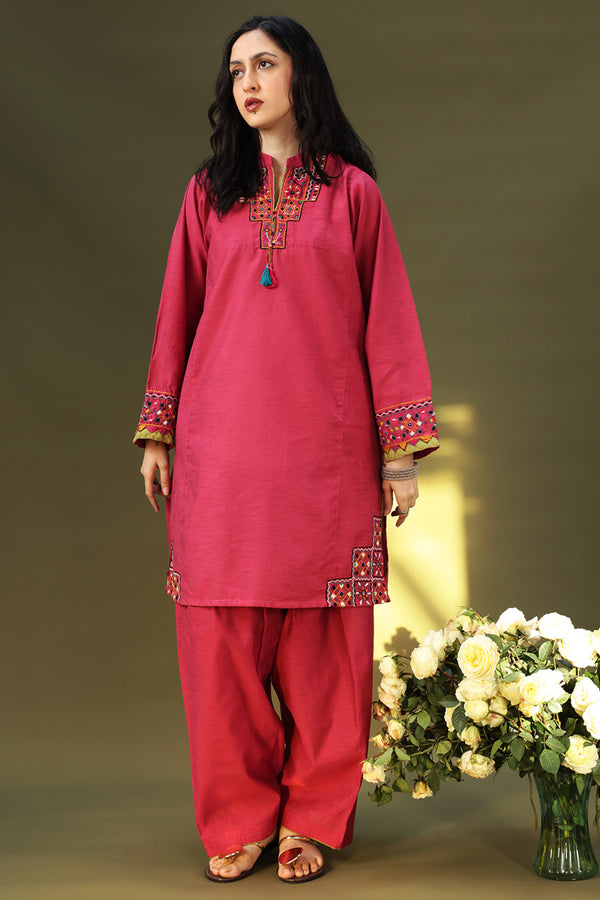 Sheesh Nur Hand-Crafted Set