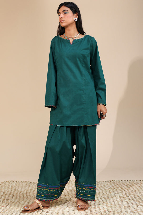 Hand-Crafted Trove 3-Piece Set