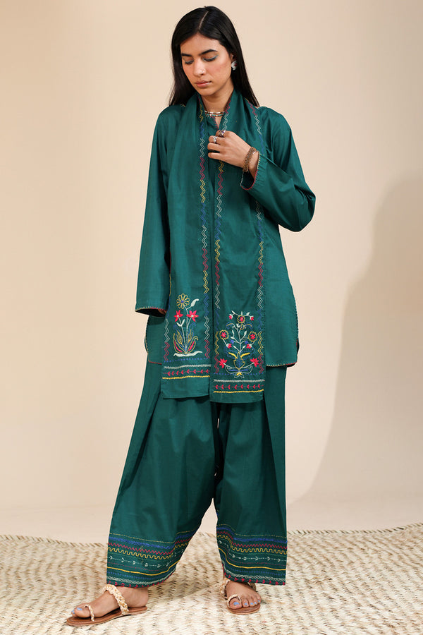 Hand-Crafted Trove 3-Piece Set