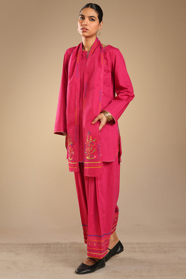 Hand-Crafted Trove 3-Piece Set