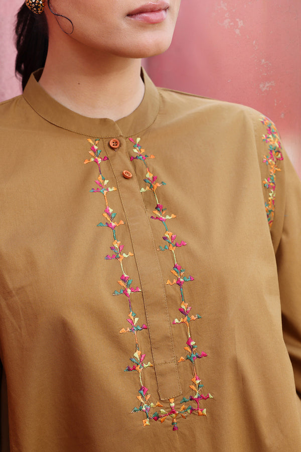 Chitrali Chogha Grace Set