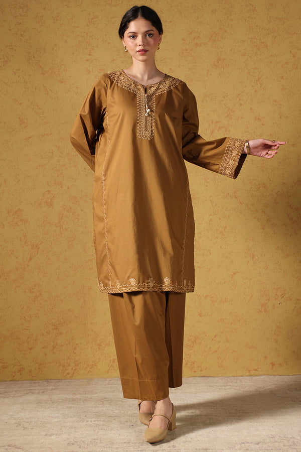 Chitrali Chogha Roshni Set